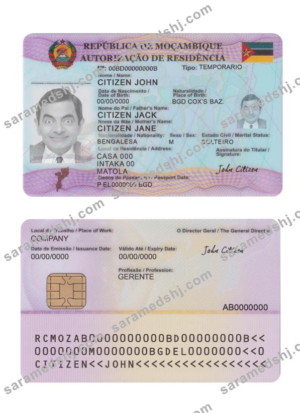 Mozambique residence card